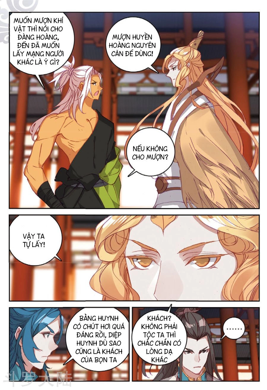 Già Thiên Chapter 103 - 7