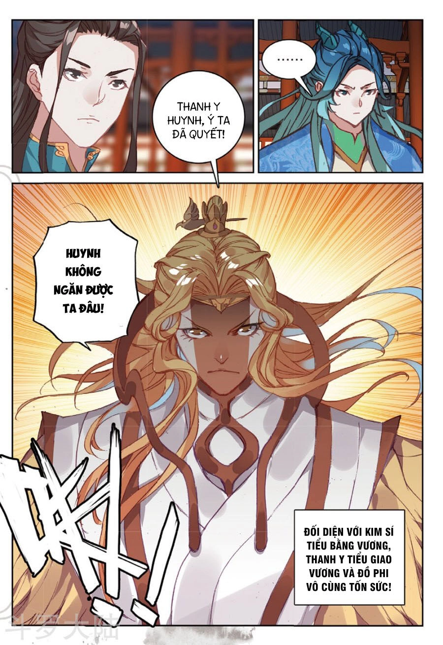 Già Thiên Chapter 103 - 11