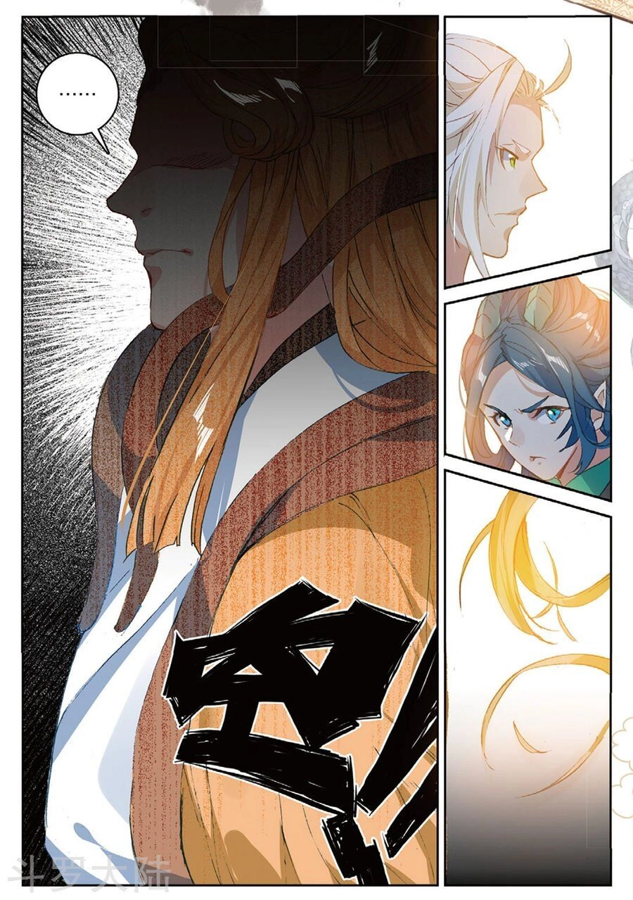 Già Thiên Chapter 103 - 14