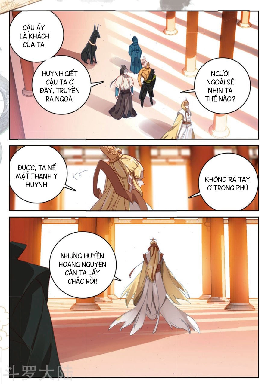 Già Thiên Chapter 103 - 17