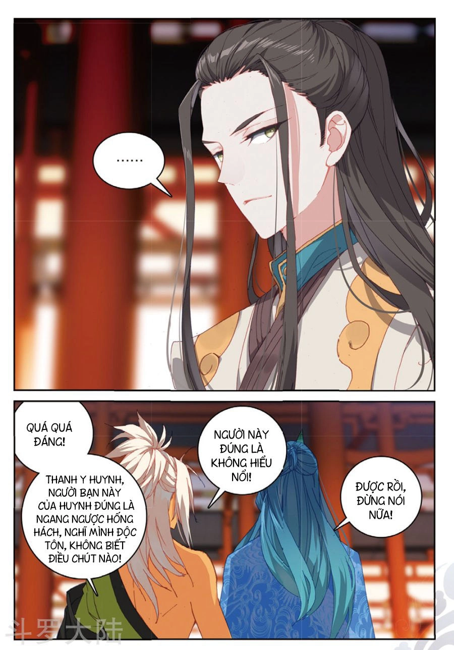 Già Thiên Chapter 103 - 18
