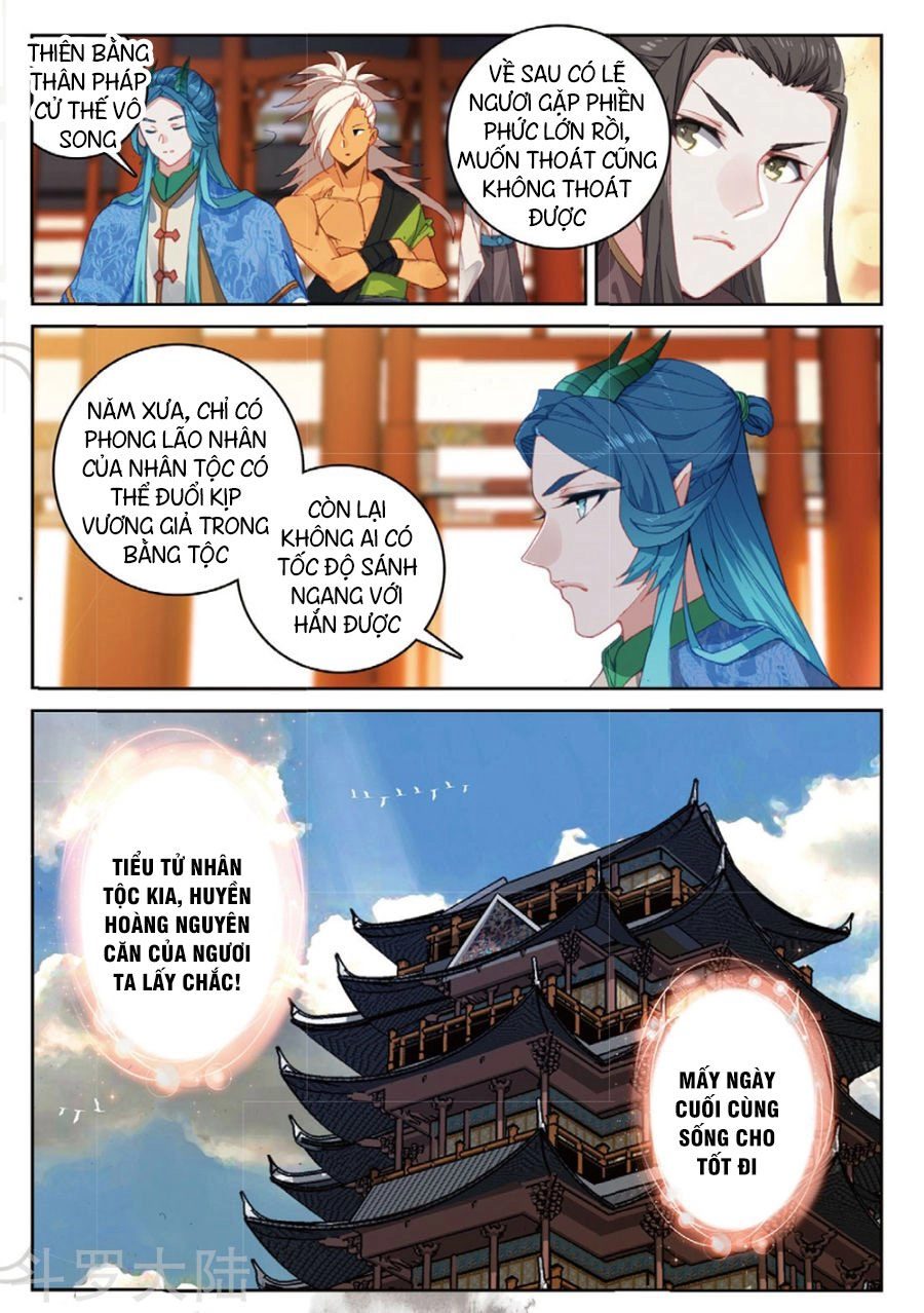 Già Thiên Chapter 103 - 19