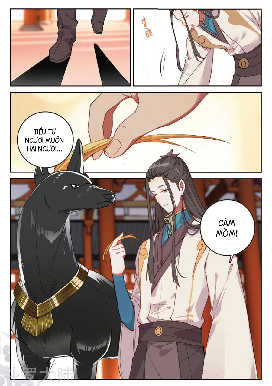 Già Thiên Chapter 103 - 21