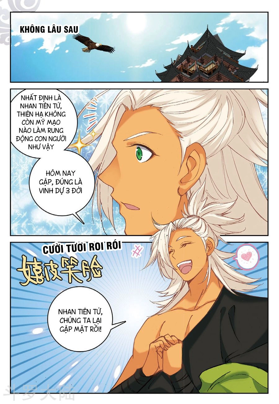 Già Thiên Chapter 103 - 23