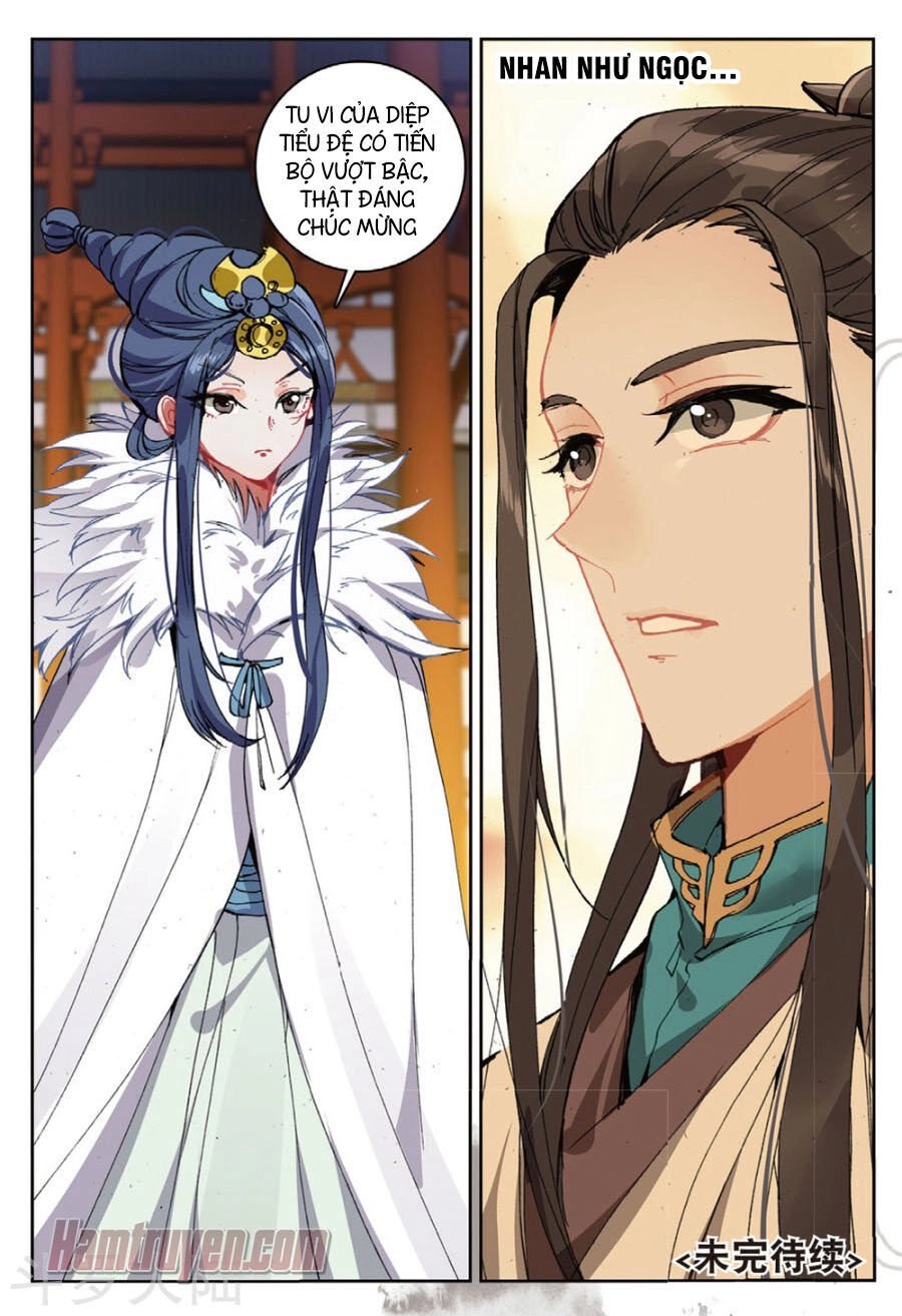 Già Thiên Chapter 103 - 24