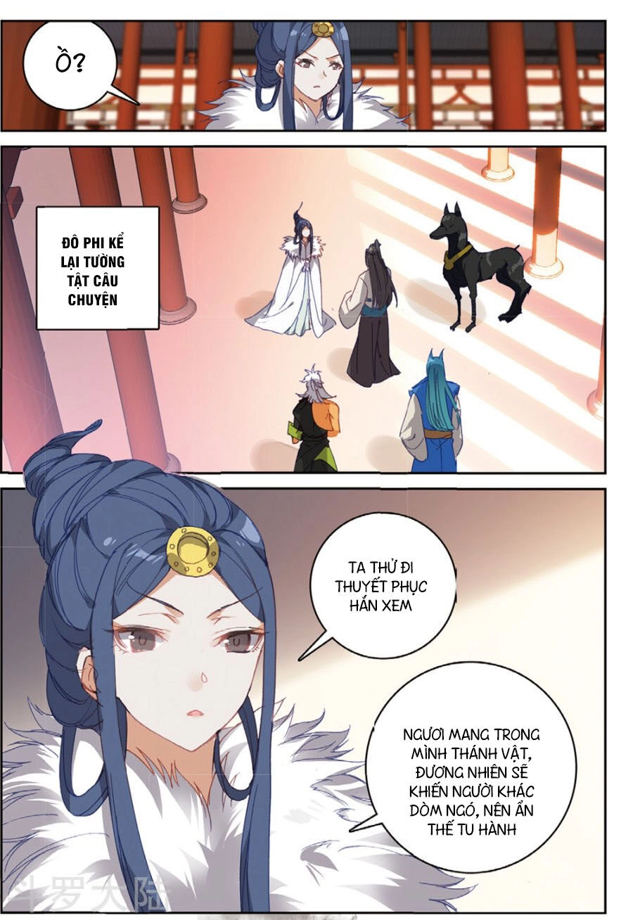 Già Thiên Chapter 104 - 3