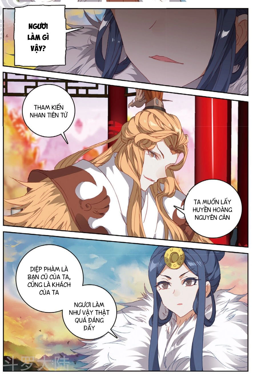 Già Thiên Chapter 104 - 7