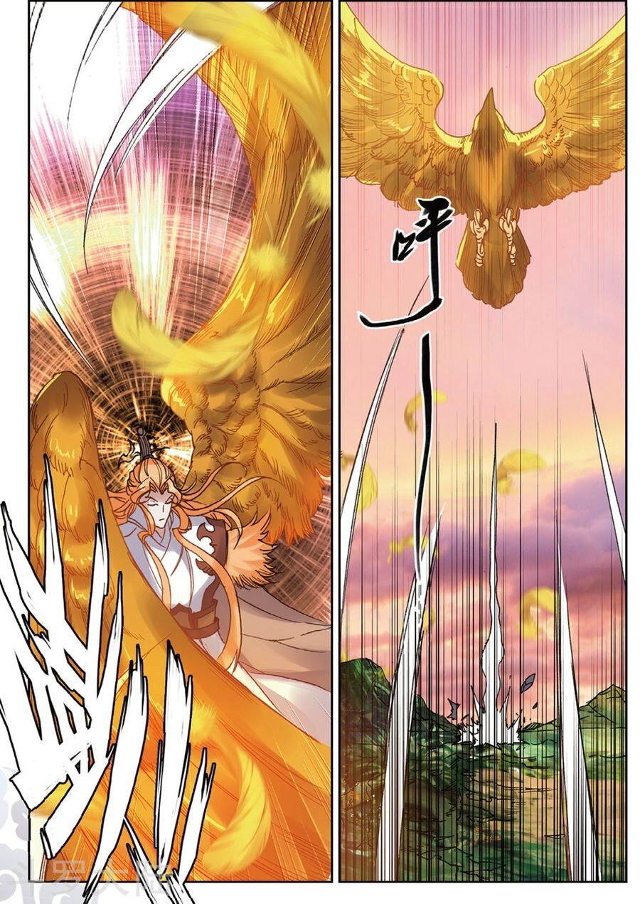 Già Thiên Chapter 104 - 13