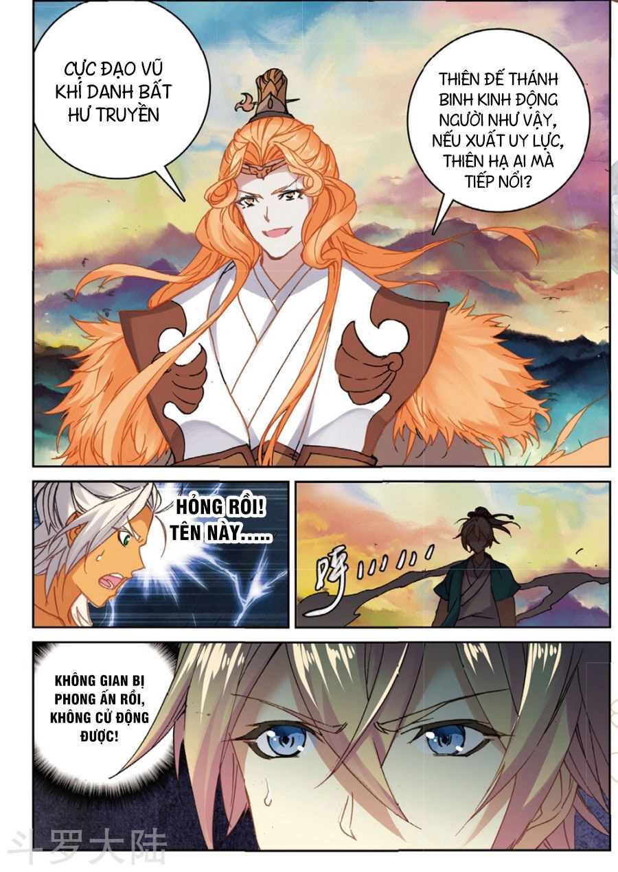 Già Thiên Chapter 104 - 14