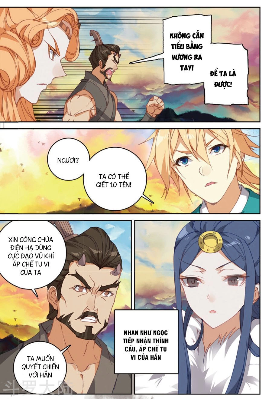 Già Thiên Chapter 104 - 19