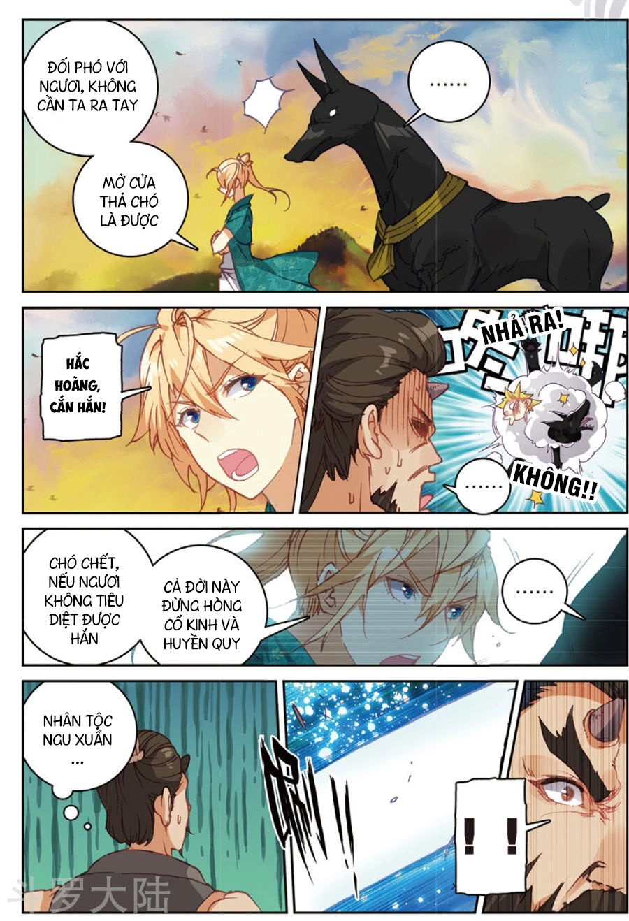 Già Thiên Chapter 104 - 20