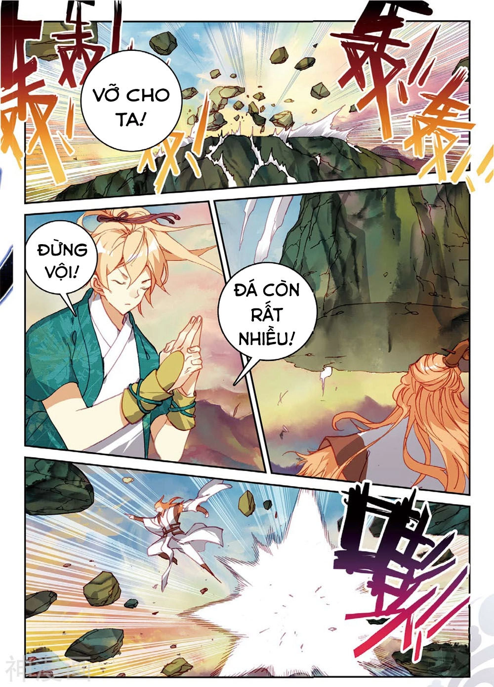 Già Thiên Chapter 105 - 10