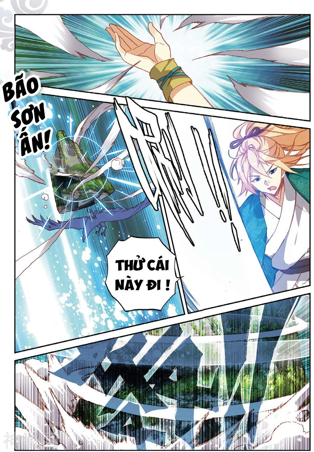 Già Thiên Chapter 105 - 15