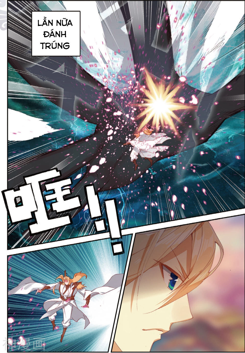 Già Thiên Chapter 106 - 15