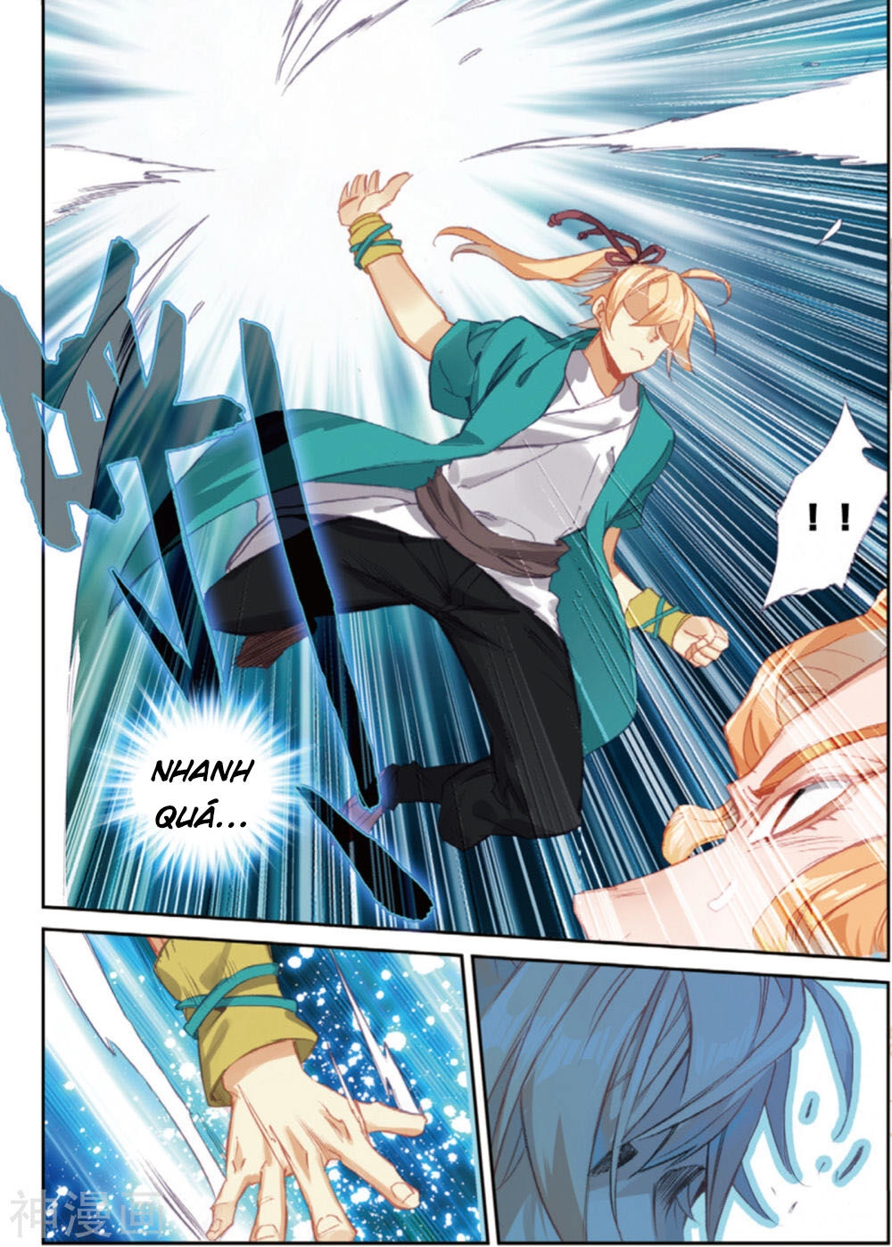 Già Thiên Chapter 106 - 22