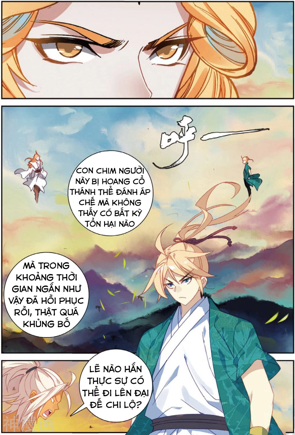 Già Thiên Chapter 107 - 2