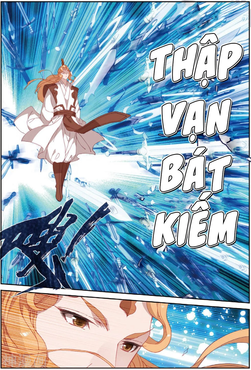 Già Thiên Chapter 107 - 4