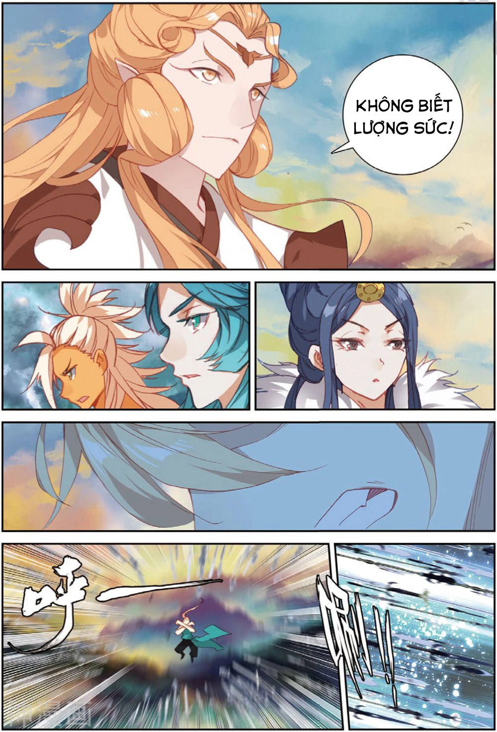 Già Thiên Chapter 107 - 12