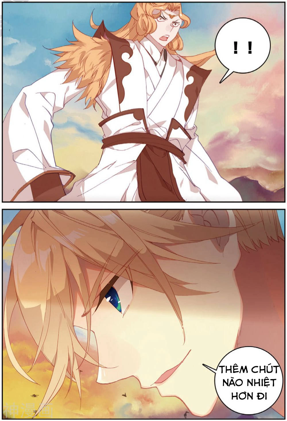 Già Thiên Chapter 107 - 15