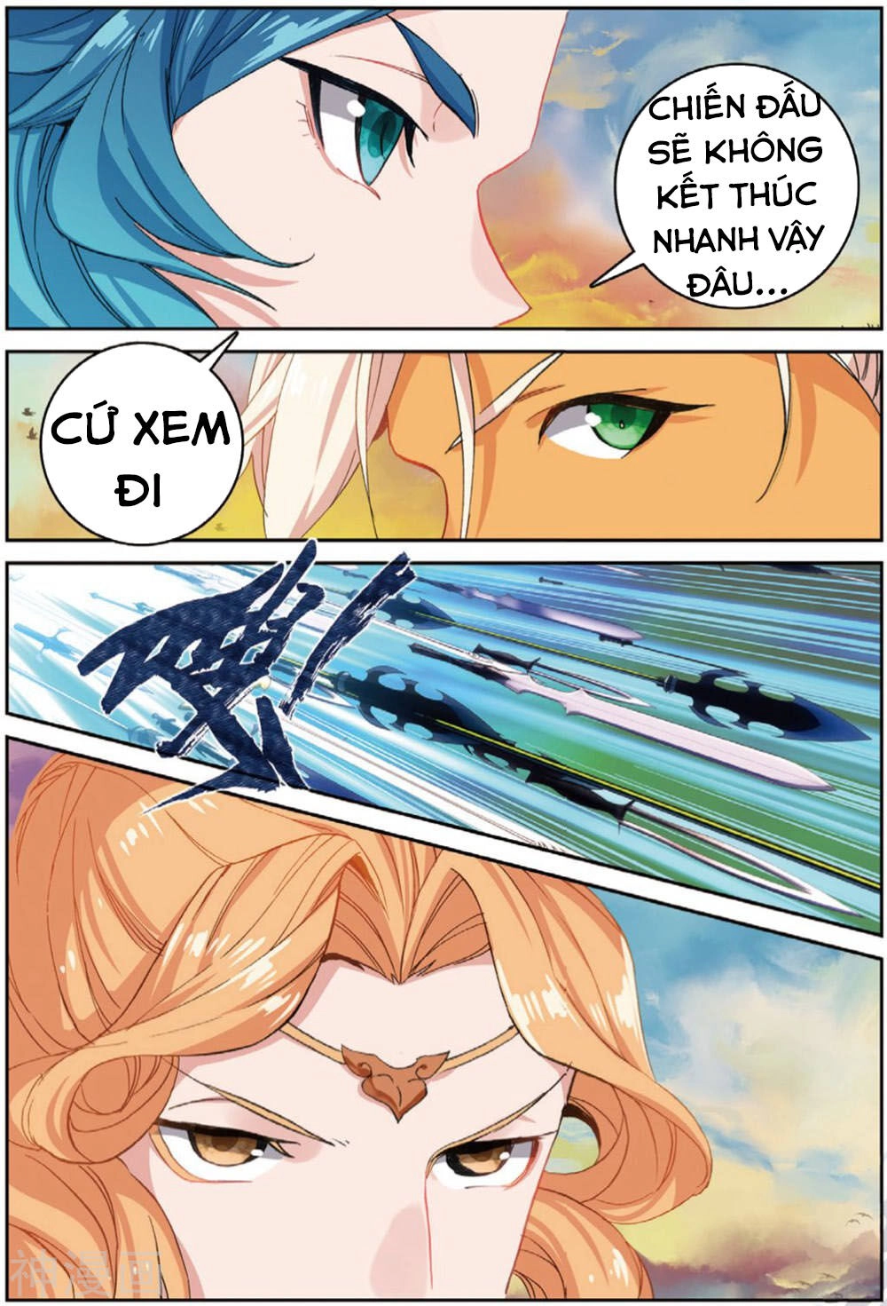 Già Thiên Chapter 107 - 18