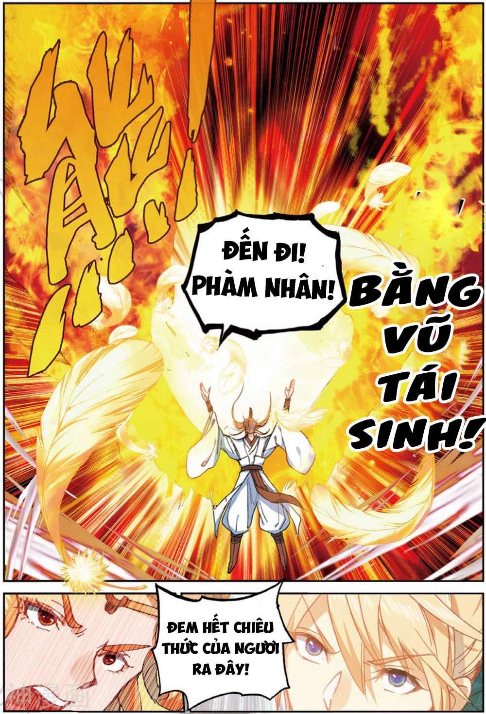 Già Thiên Chapter 107 - 19