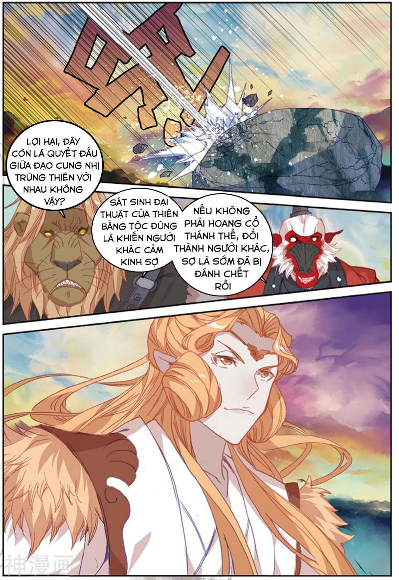 Già Thiên Chapter 108 - 2