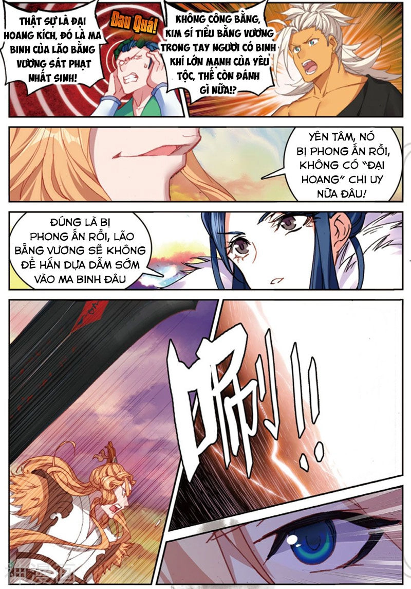 Già Thiên Chapter 108 - 7