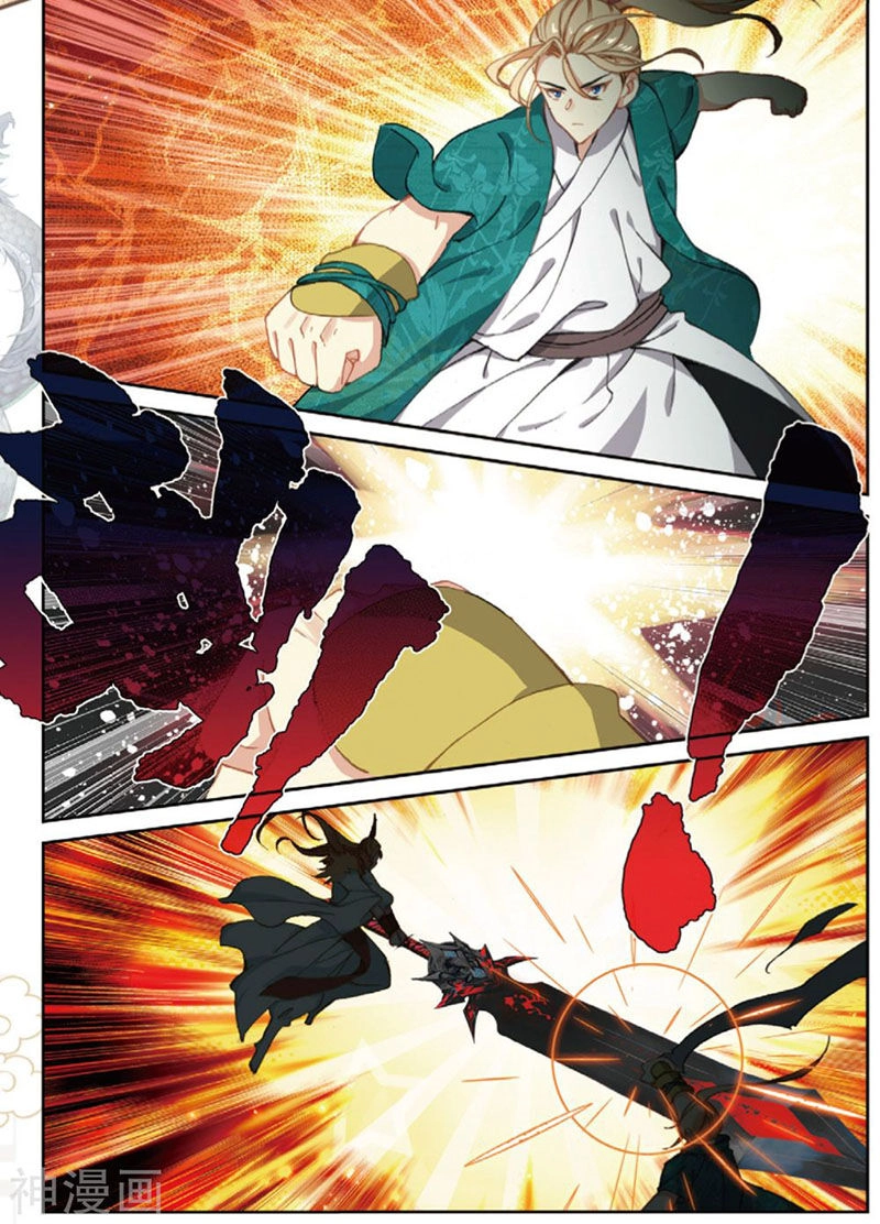 Già Thiên Chapter 108 - 8