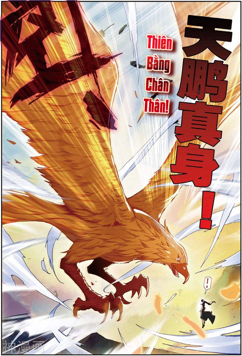 Già Thiên Chapter 109 - 6