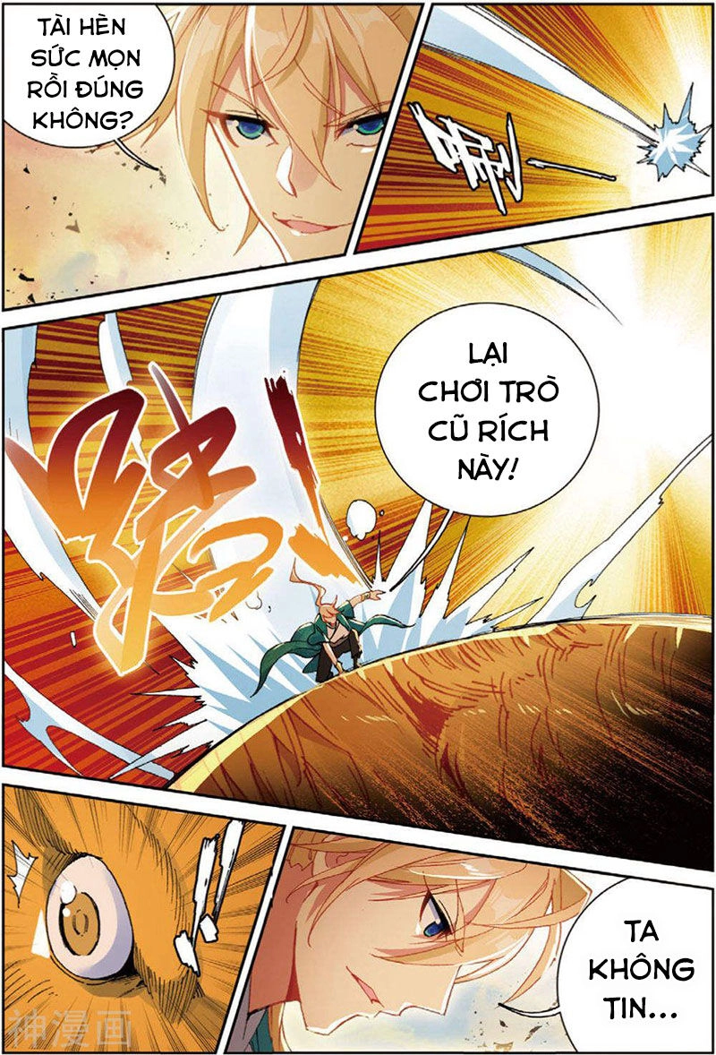 Già Thiên Chapter 109 - 7