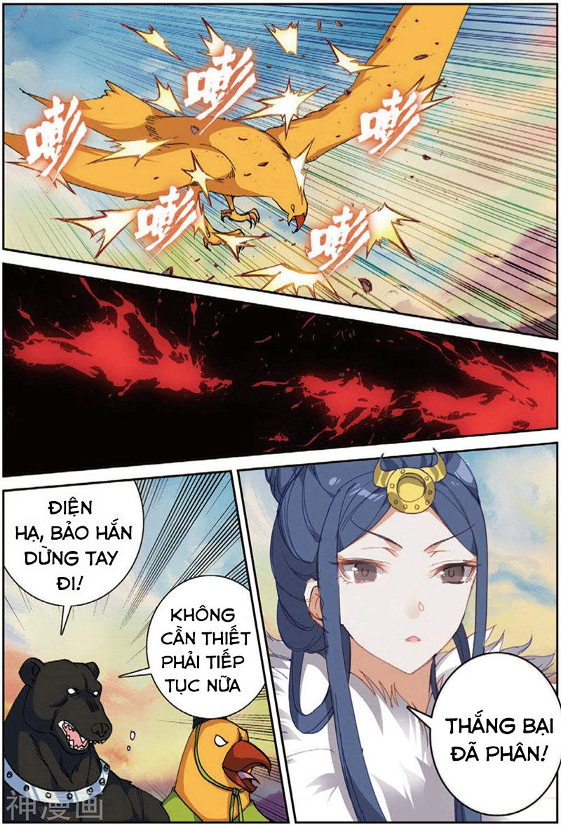 Già Thiên Chapter 109 - 9