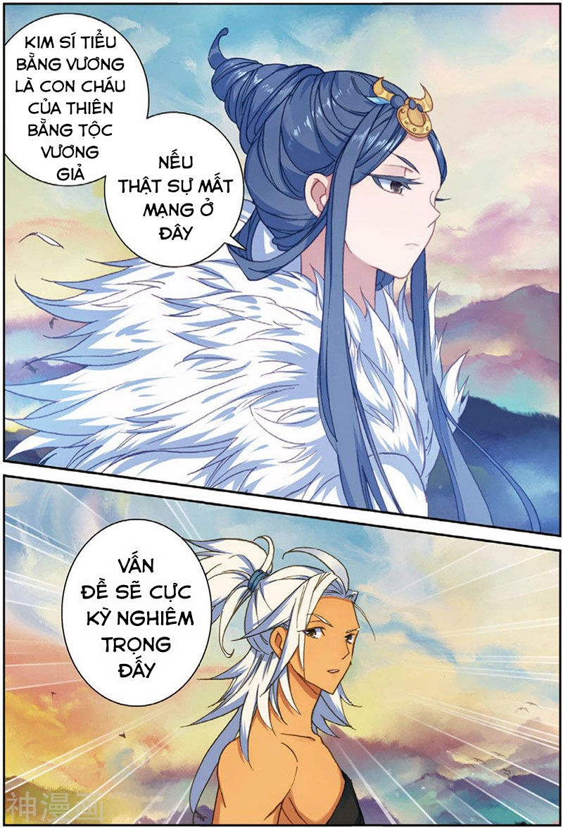 Già Thiên Chapter 109 - 10