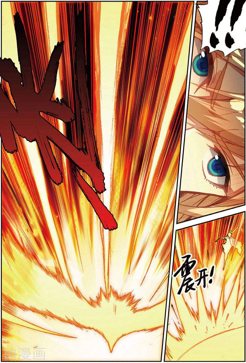 Già Thiên Chapter 109 - 12