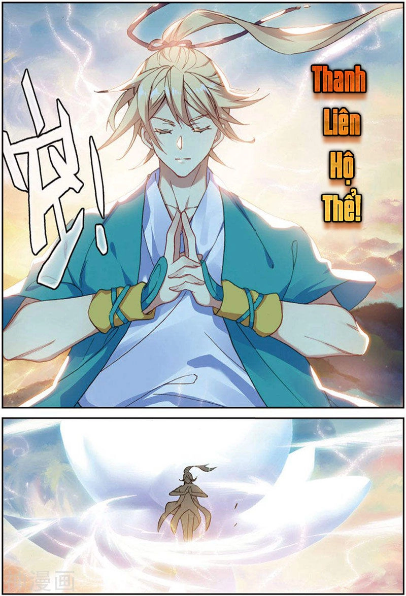 Già Thiên Chapter 109 - 17