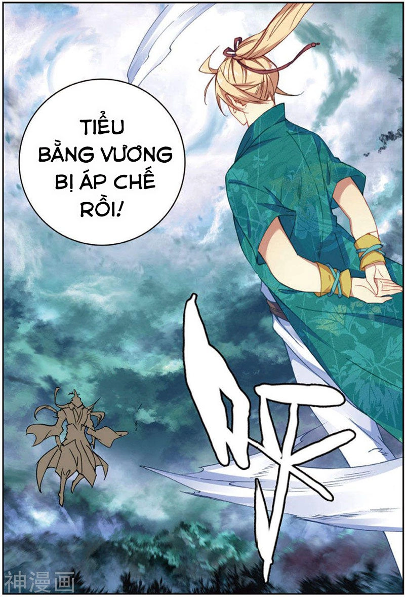 Già Thiên Chapter 109 - 21