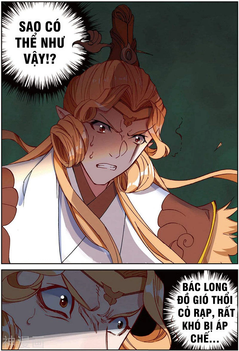 Già Thiên Chapter 109 - 22