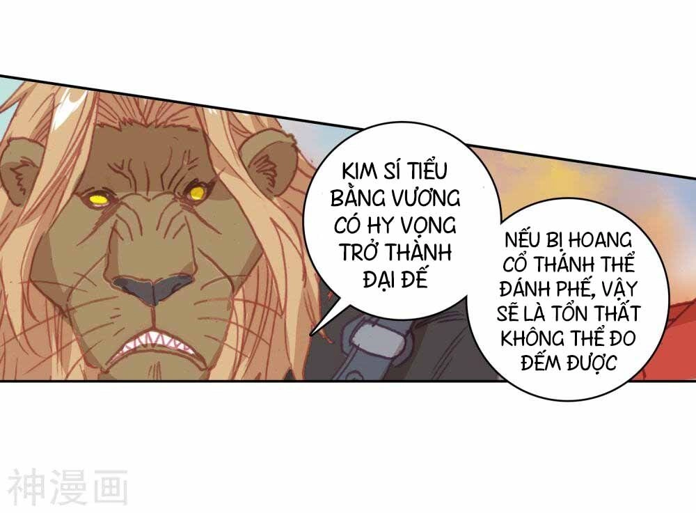 Già Thiên Chapter 110 - 9