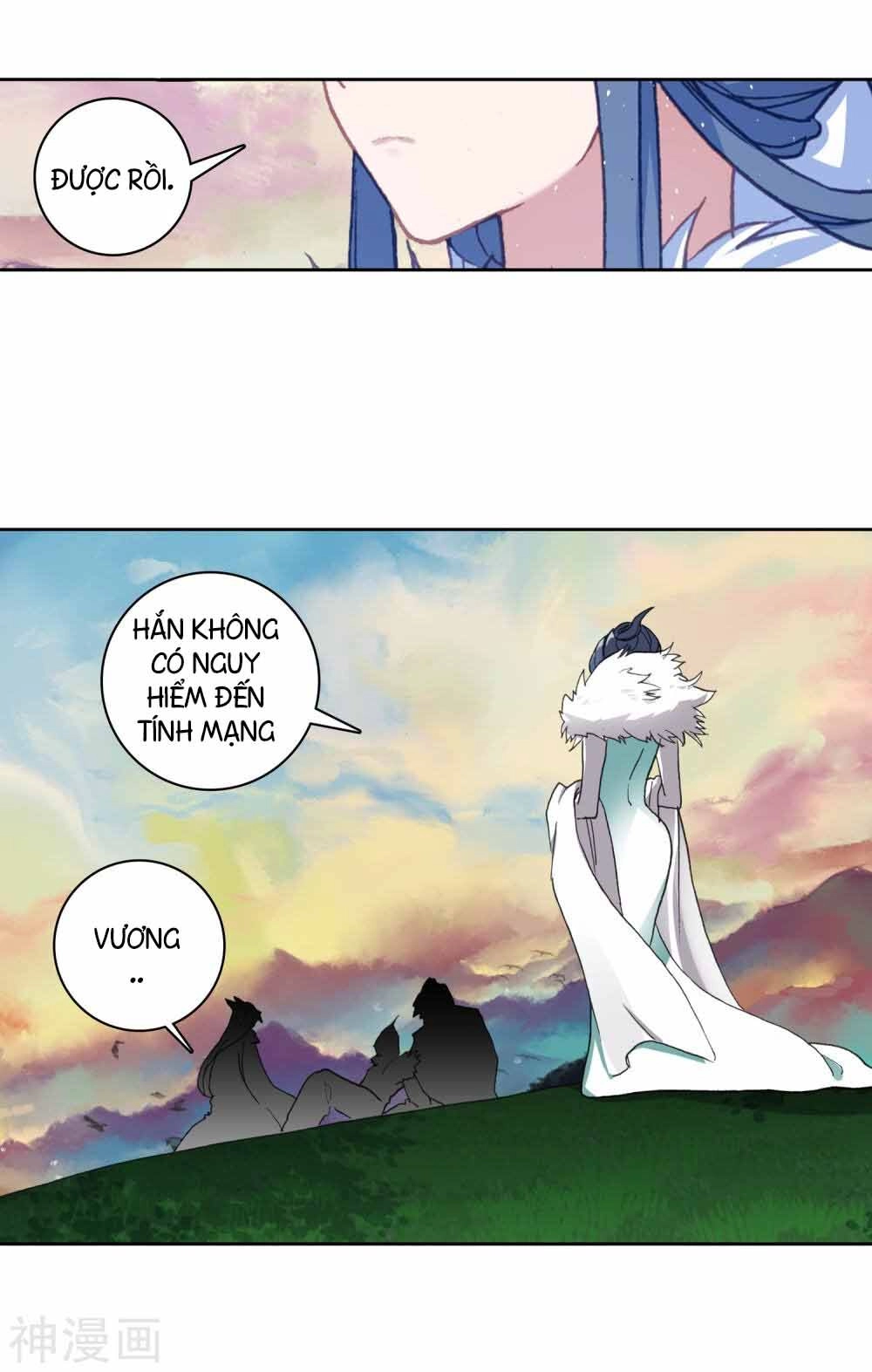 Già Thiên Chapter 110 - 12