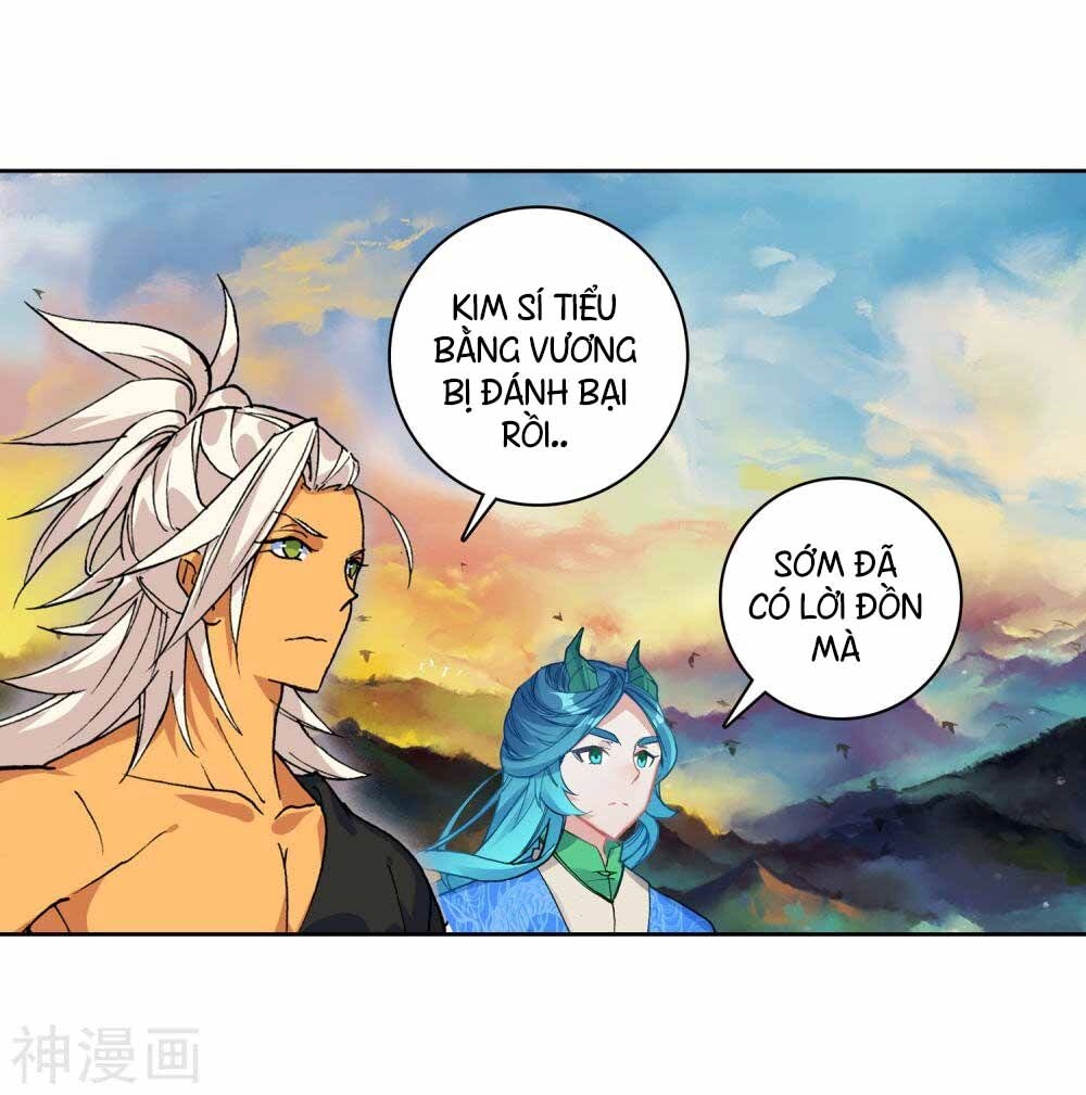 Già Thiên Chapter 110 - 15