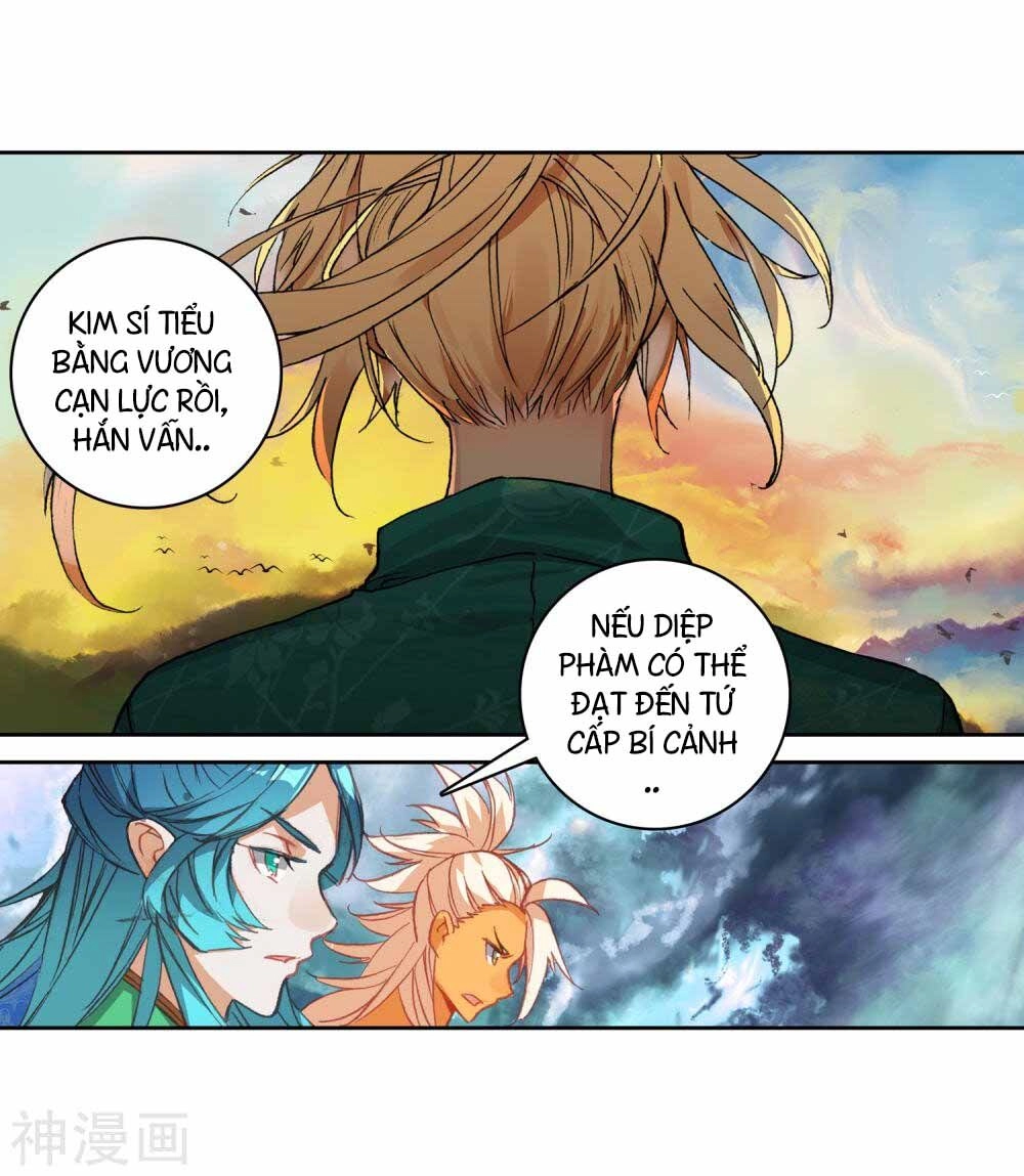 Già Thiên Chapter 110 - 17