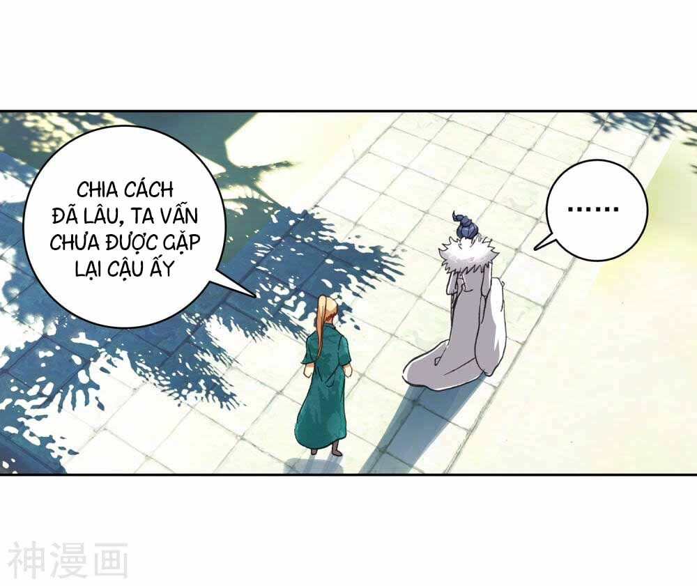 Già Thiên Chapter 110 - 28