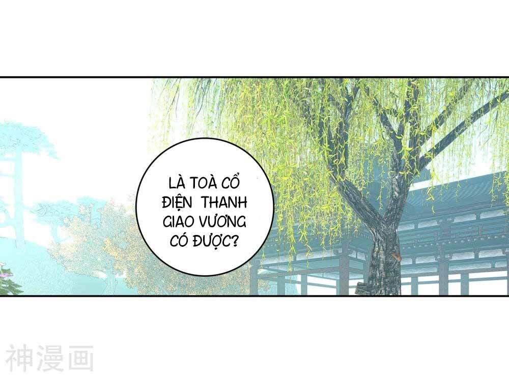 Già Thiên Chapter 110 - 34
