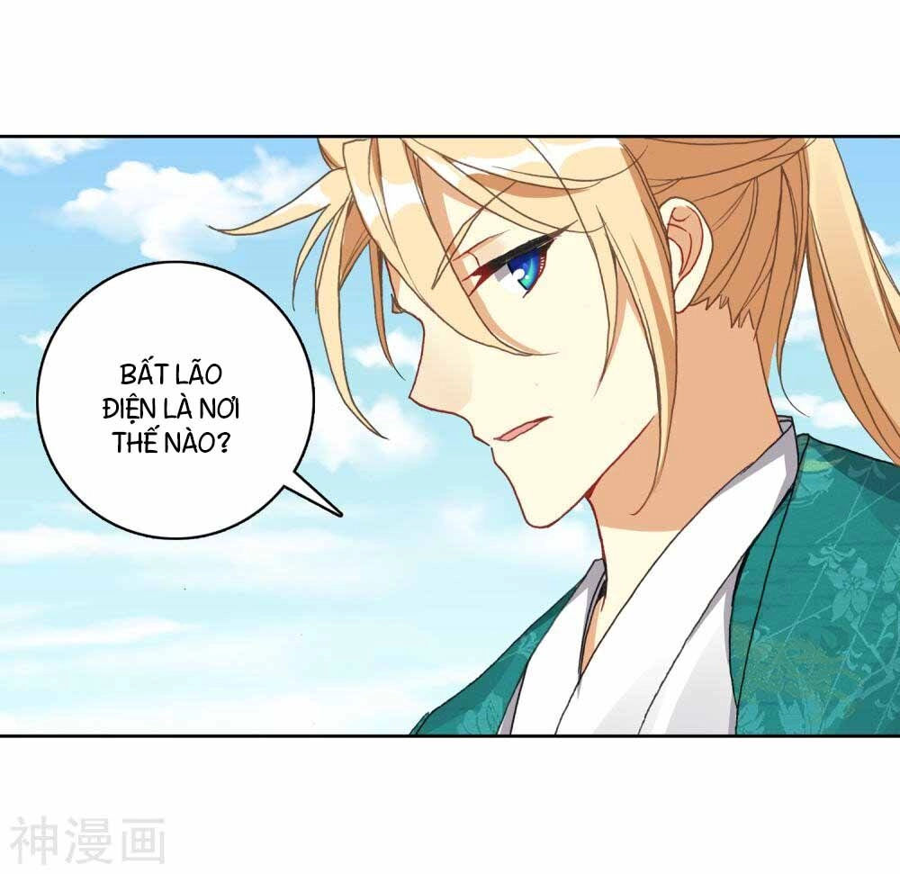 Già Thiên Chapter 110 - 43