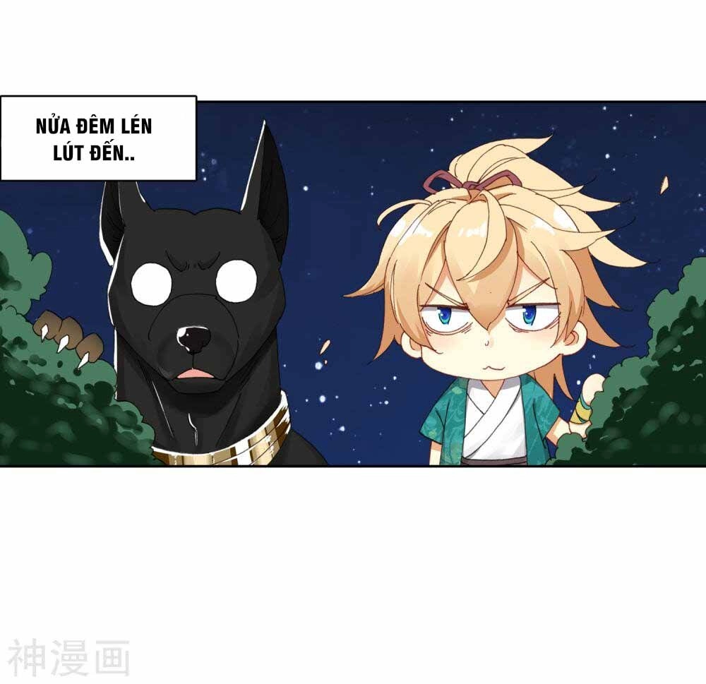 Già Thiên Chapter 110 - 51