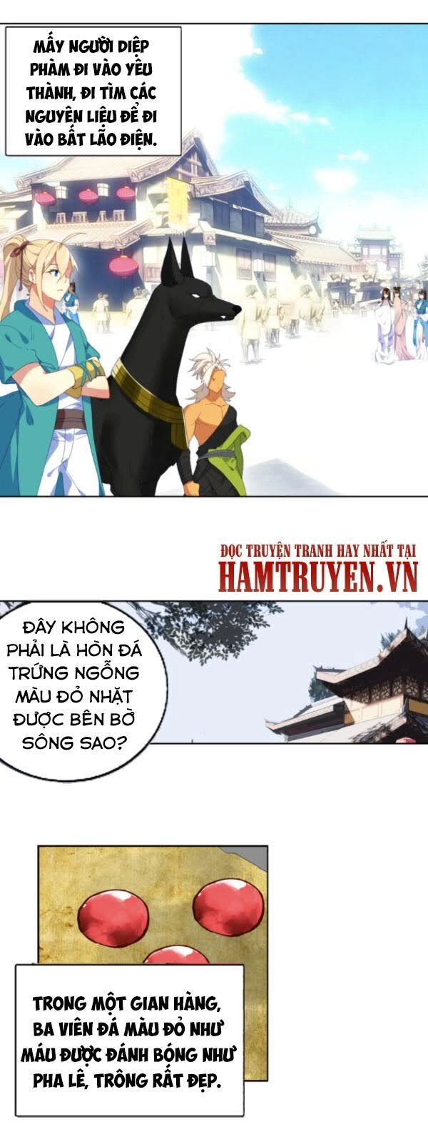 Già Thiên Chapter 112 - 2