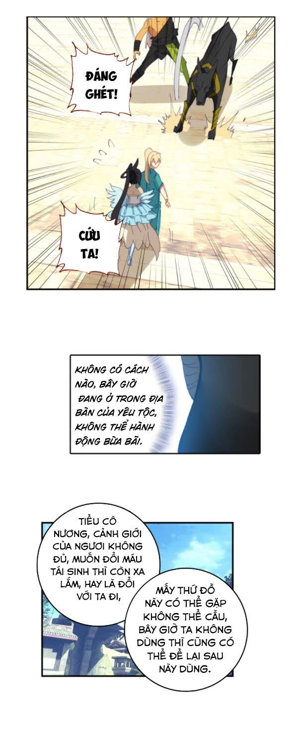 Già Thiên Chapter 112 - 5