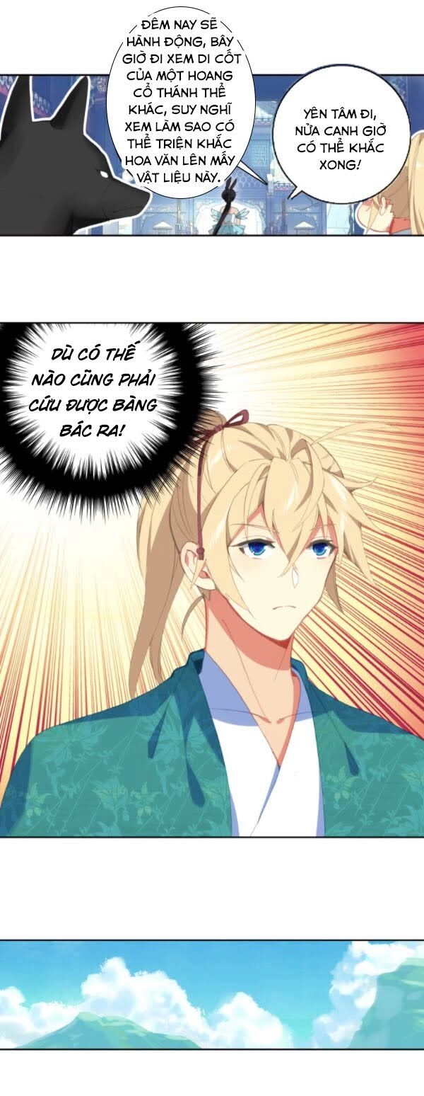 Già Thiên Chapter 112 - 7