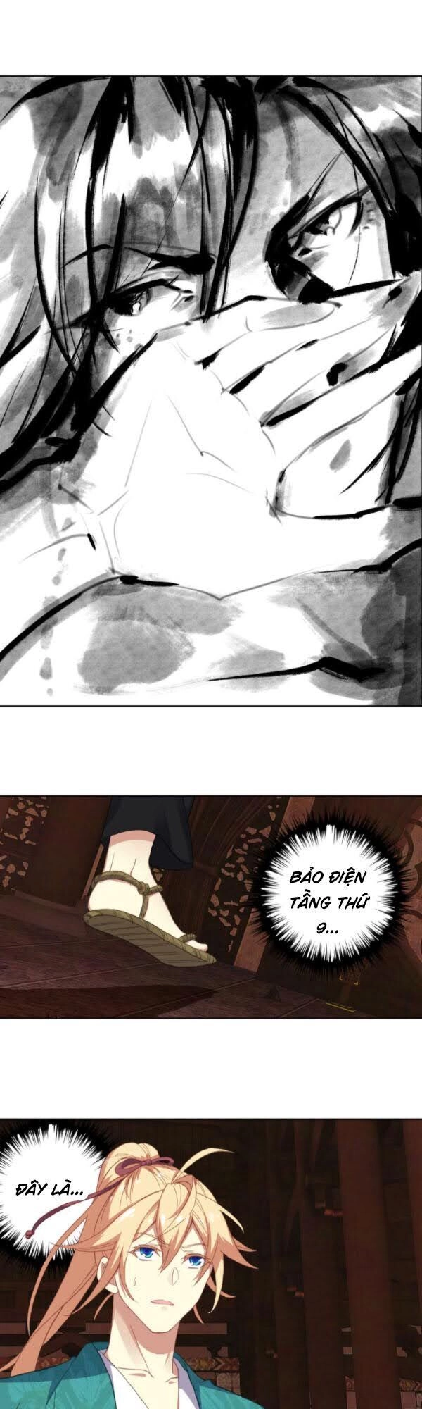 Già Thiên Chapter 112 - 18