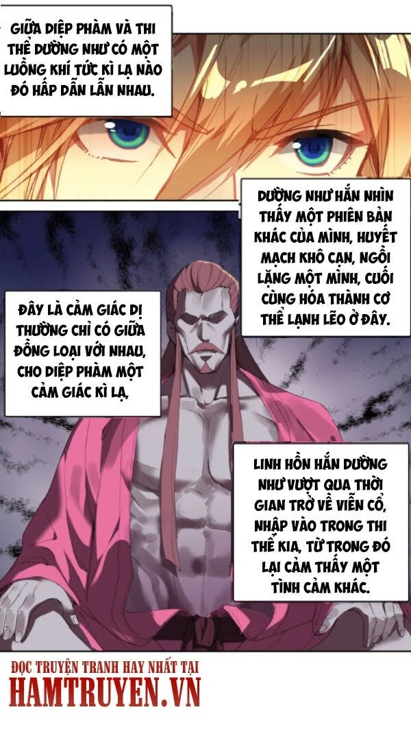Già Thiên Chapter 112 - 22