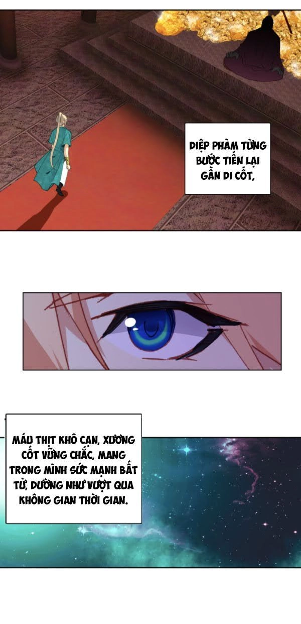 Già Thiên Chapter 112 - 23
